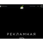 Отзывы людей о buymedia.biz