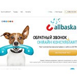 Отзывы людей о callbaska.ru