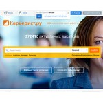Отзывы людей о careerist.ru