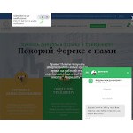 Отзывы людей о cartel.market