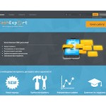 Отзывы людей о cashexport.ru