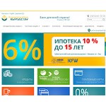 Отзывы людей о cbk.kg