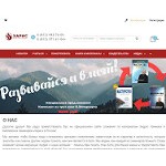 Отзывы людей о cbtcrussia.ru