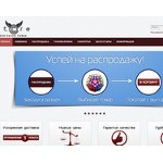 Отзывы людей о cccstore.ru