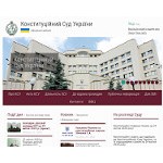 Отзывы людей о ccu.gov.ua