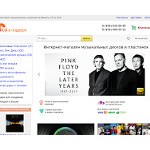 Отзывы людей о cdvpodarok.ru