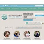 Отзывы людей о cfcf.ru