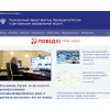 cfo.gov.ru