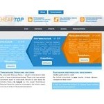 Отзывы людей о cheaptop.ru