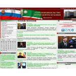 Отзывы людей о chechnya.gov.ru