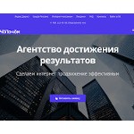 Отзывы людей о chopochom.com