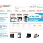 Отзывы людей о citilink.ru