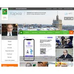 Отзывы людей о city.kharkov.ua