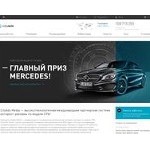 Отзывы людей о cityads.ru