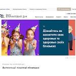 Отзывы людей о clhs.com.ua