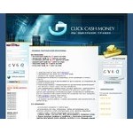 Отзывы людей о clickcashmoney.com