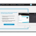 Отзывы людей о clickpay24.ru