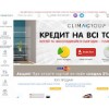 climagroup.com.ua