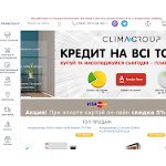 Отзывы людей о climagroup.com.ua