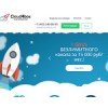 cloud4box.com