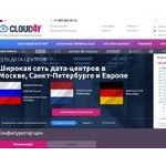 Отзывы людей о cloud4y.ru