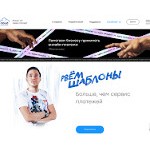 Отзывы людей о cloudpayments.ru