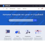 Отзывы людей о codles.ru