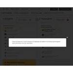 Отзывы людей о coins-trade.ru