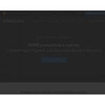 Отзывы людей о collaborator.pro