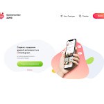 Отзывы людей о commenter.su