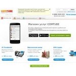 Отзывы людей о comtube.ru