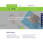 Отзывы людей о concord.ua