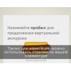 contextbar.ru