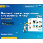 Отзывы людей о conversus.pro