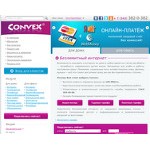 Отзывы людей о convex.ru