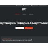 cpa.ru