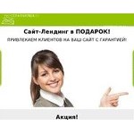 Отзывы людей о cpapartner.ru