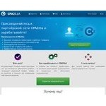 Отзывы людей о cpazilla.ru