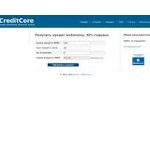 Отзывы людей о creditcore.ru