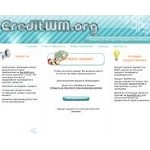Отзывы людей о creditwm.org