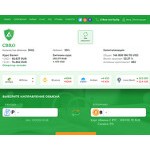 Отзывы людей о cryptobroker.pro