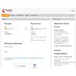 Отзывы людей о cryptos.com.ua