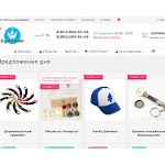 Отзывы людей о crystal-castle.ru