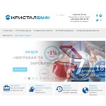 Отзывы людей о crystalbank.com.ua