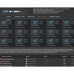 Отзывы людей о cs-exes.ru