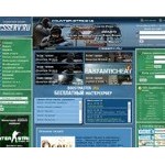 Отзывы людей о csserv.ru