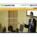 Отзывы людей о cybermarketing.ru