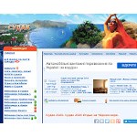 Отзывы людей о cydak.ru