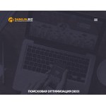 Отзывы людей о danilin.biz