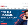 danycom.ru